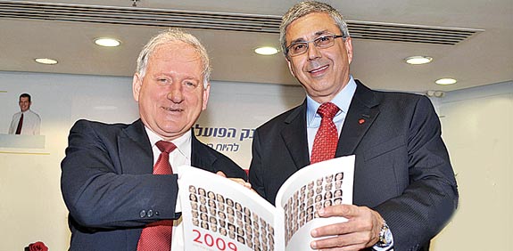 ציון קינן, יאיר סרורי / צלם: תמר מצפי
